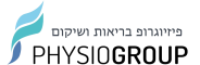 פיזיוגרופ בריאות ושיקום